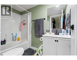 1, 29 Poplar Avenue - photo 28