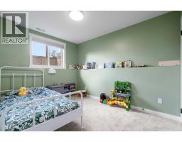 1, 29 Poplar Avenue - photo 29