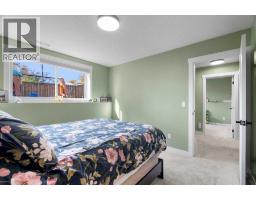 1, 29 Poplar Avenue - photo 26