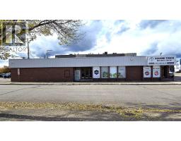Front exterior of 751 BRUNSWICK STREET · Prince George, BC