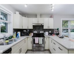 10204 - 10210 113 Av Nw, Edmonton, AB T5G0W9 Photo 14