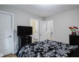 10204 - 10210 113 Av Nw, Edmonton, AB T5G0W9 Photo 17
