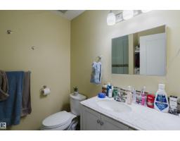 10204 - 10210 113 Av Nw, Edmonton, AB T5G0W9 Photo 18