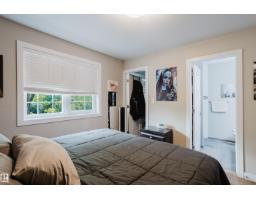 10204 - 10210 113 Av Nw, Edmonton, AB T5G0W9 Photo 25