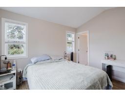 10204 - 10210 113 Av Nw, Edmonton, AB T5G0W9 Photo 31