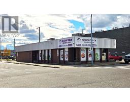 Front exterior of 751 BRUNSWICK STREET · Prince George, BC