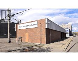 Bathroom of 751 BRUNSWICK STREET · Prince George, BC