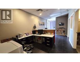 Photo 8 of 20, 751 BRUNSWICK STREET · Prince George, BC