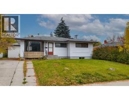 7 Fullerton Road SE - photo 1