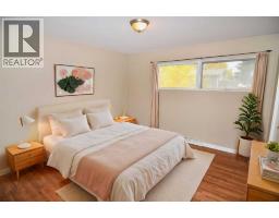 7 Fullerton Road SE - photo 11