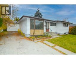 7 Fullerton Road SE - photo 2