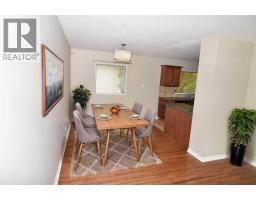 7 Fullerton Road SE - photo 4