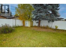 7 Fullerton Road SE - photo 24