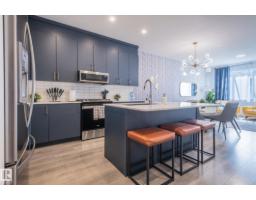 Laundry room - 2015 Desrochers Dr Sw, Edmonton, AB T6W4Y9 Photo 12