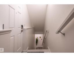 2015 Desrochers Dr Sw, Edmonton, AB T6W4Y9 Photo 41
