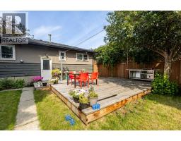 2816 24 Street NW - photo 27