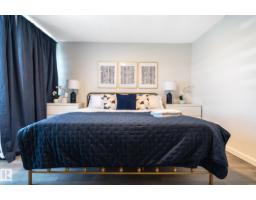 2015 Desrochers Dr Sw, Edmonton, AB T6W4Y9 Photo 33