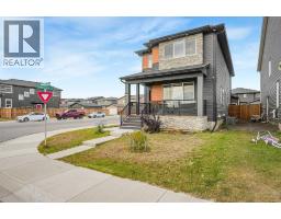 4pc Bathroom - 222 Cornerstone Road Ne, Calgary, AB T3N1R5 Photo 12