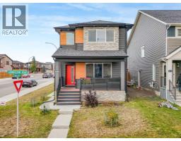 222 Cornerstone Road NE - photo 2