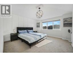 222 Cornerstone Road Ne, Calgary, AB T3N1R5 Photo 36