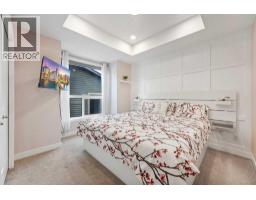 222 Cornerstone Road Ne, Calgary, AB T3N1R5 Photo 31