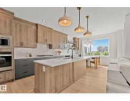 1 Starling Wy, Fort Saskatchewan, AB T8L0Y1 Photo 12