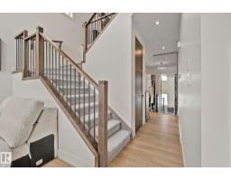 1 Starling Wy, Fort Saskatchewan, AB T8L0Y1 Photo 10