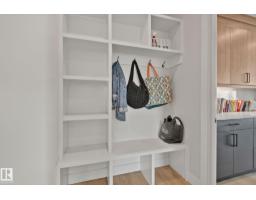 1 Starling Wy, Fort Saskatchewan, AB T8L0Y1 Photo 21