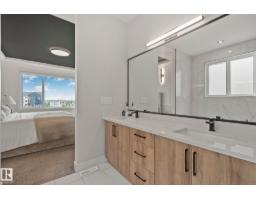 1 Starling Wy, Fort Saskatchewan, AB T8L0Y1 Photo 31