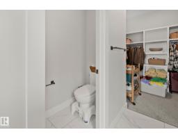 1 Starling Wy, Fort Saskatchewan, AB T8L0Y1 Photo 32