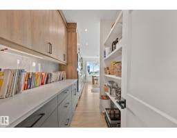 1 Starling Wy, Fort Saskatchewan, AB T8L0Y1 Photo 19