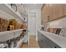 1 Starling Wy, Fort Saskatchewan, AB T8L0Y1 Photo 18