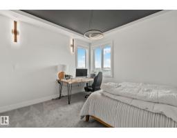 1 Starling Wy, Fort Saskatchewan, AB T8L0Y1 Photo 43