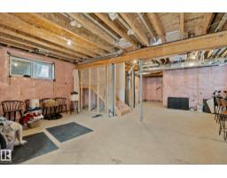 1 Starling Wy, Fort Saskatchewan, AB T8L0Y1 Photo 55