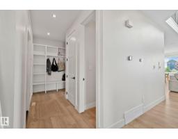 1 Starling Wy, Fort Saskatchewan, AB T8L0Y1 Photo 20