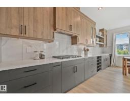 1 Starling Wy, Fort Saskatchewan, AB T8L0Y1 Photo 17