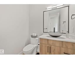 1 Starling Wy, Fort Saskatchewan, AB T8L0Y1 Photo 22