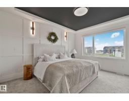 1 Starling Wy, Fort Saskatchewan, AB T8L0Y1 Photo 26