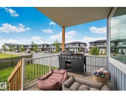 1 Starling Wy, Fort Saskatchewan, AB T8L0Y1 Photo 46
