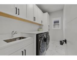 20671 76b Avenue, Langley, BC V2Y1W7 Photo 17