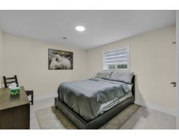 20671 76b Avenue, Langley, BC V2Y1W7 Photo 35