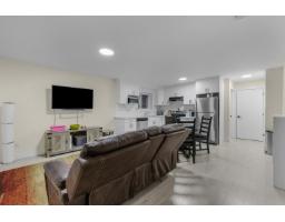 20671 76b Avenue, Langley, BC V2Y1W7 Photo 33
