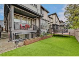 20671 76b Avenue, Langley, BC V2Y1W7 Photo 37