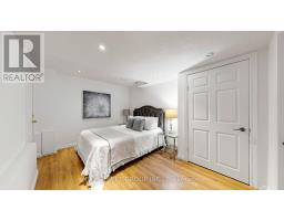 1 Maple Park Way, Markham, ON L6G1C5 Photo 33