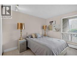 408, 718 12 Avenue SW - photo 12