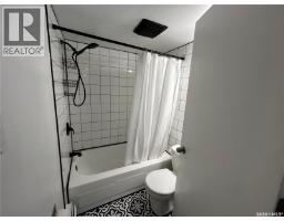 17 208 Lindsay Place, Saskatoon, SK S7H3E6 Photo 14