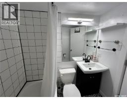 17 208 Lindsay Place, Saskatoon, SK S7H3E6 Photo 16