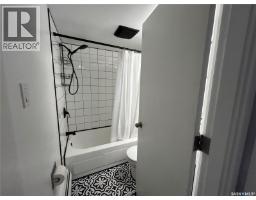 17 208 Lindsay Place, Saskatoon, SK S7H3E6 Photo 17