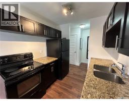 Laundry room - 17 208 Lindsay Place, Saskatoon, SK S7H3E6 Photo 7