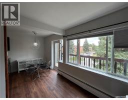 17 208 Lindsay Place, Saskatoon, SK S7H3E6 Photo 9